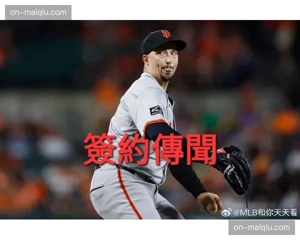 前大联盟投手转型成功，出任某ESPN棒球评论节目固定分析师