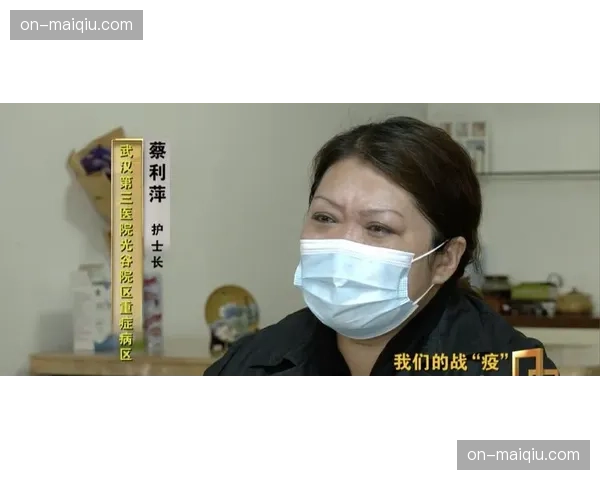 芝加哥天空新援迪奥奈·卡林顿接受脚部小手术，恢复进展顺利