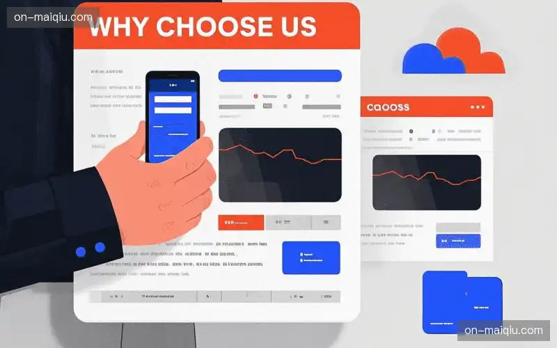 体育直播质量监控